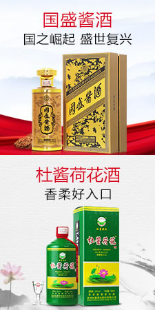 岁月留香 黑金共享